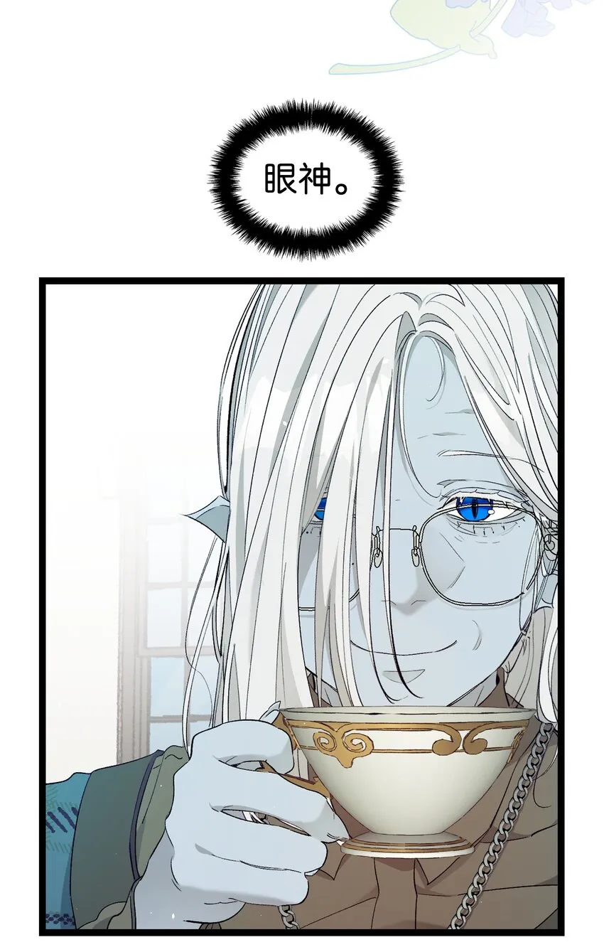 173 读书的意义 第7页