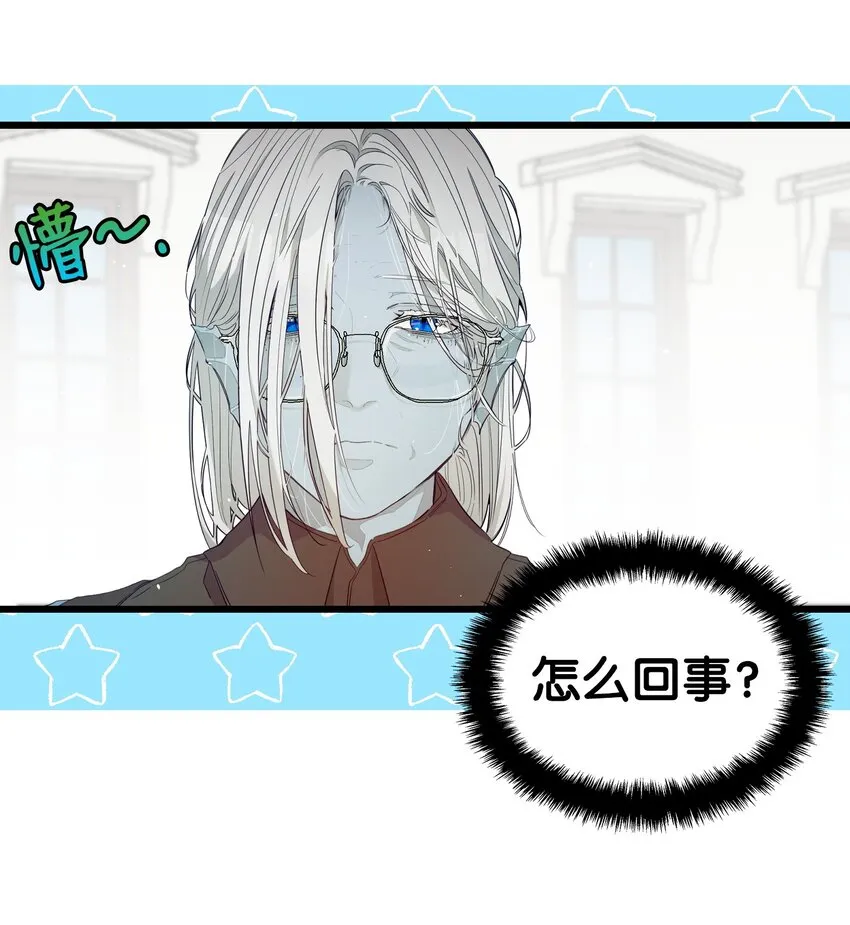 173 读书的意义 第14页