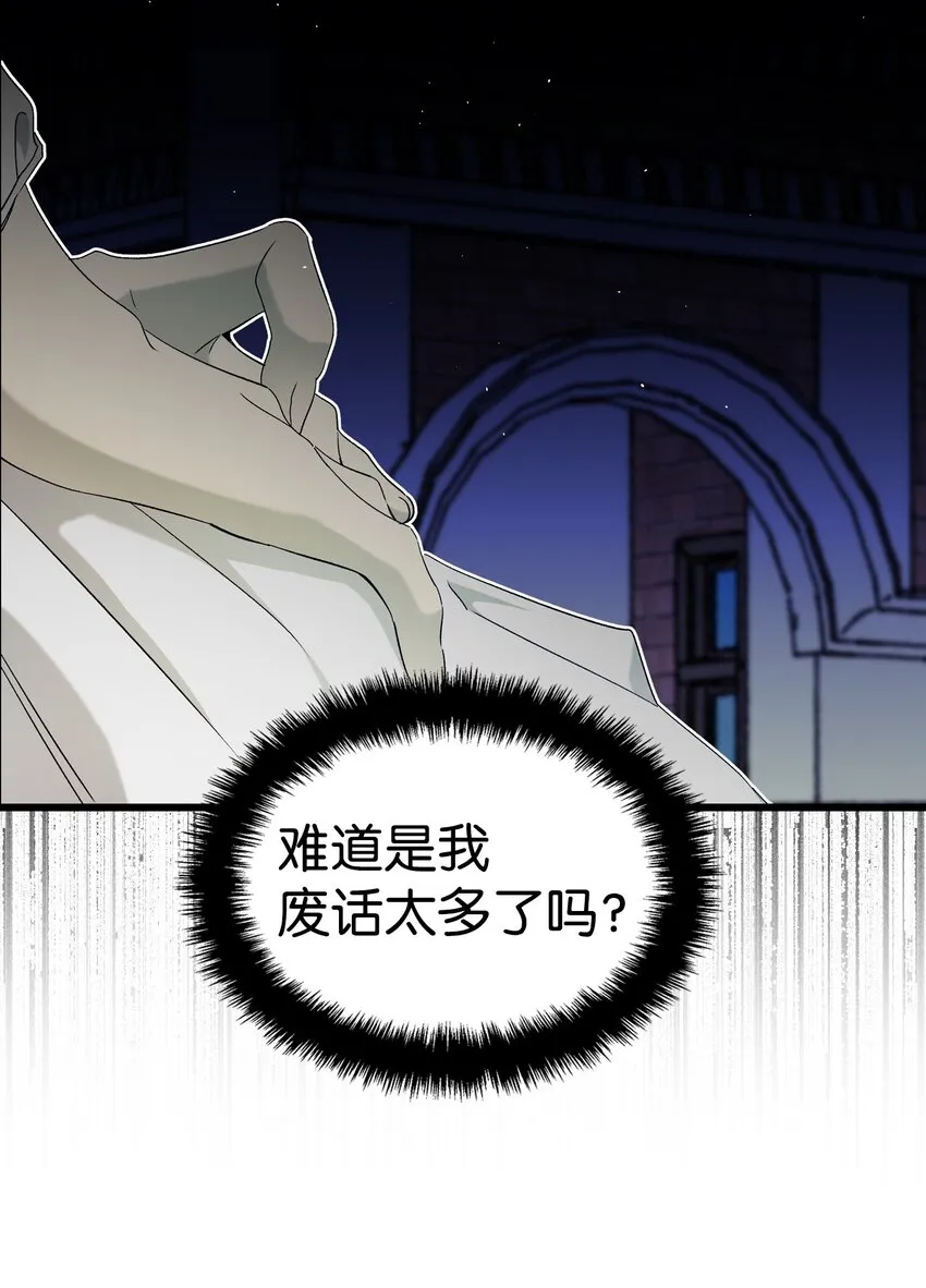 173 读书的意义 第17页