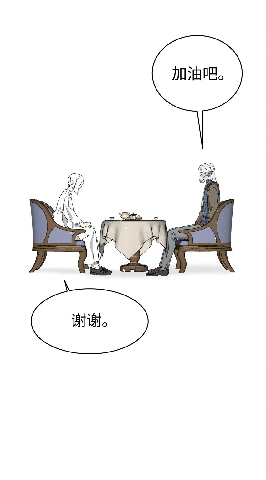 173 读书的意义 第56页