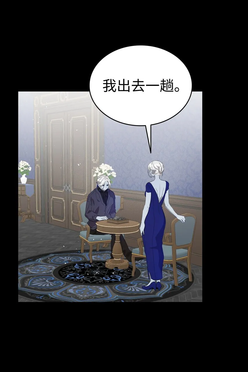 173 读书的意义 第62页