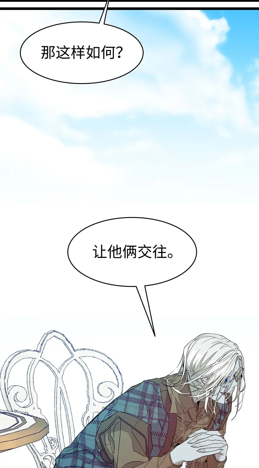 173 读书的意义 第74页