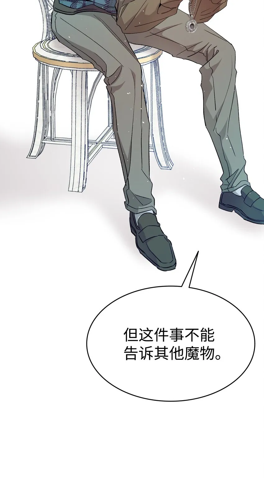 173 读书的意义 第75页
