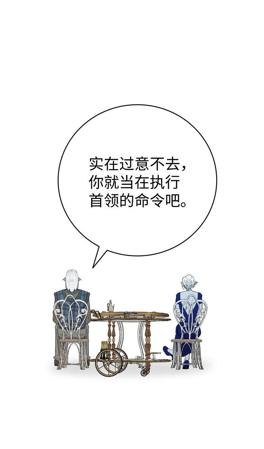 173 读书的意义 第82页
