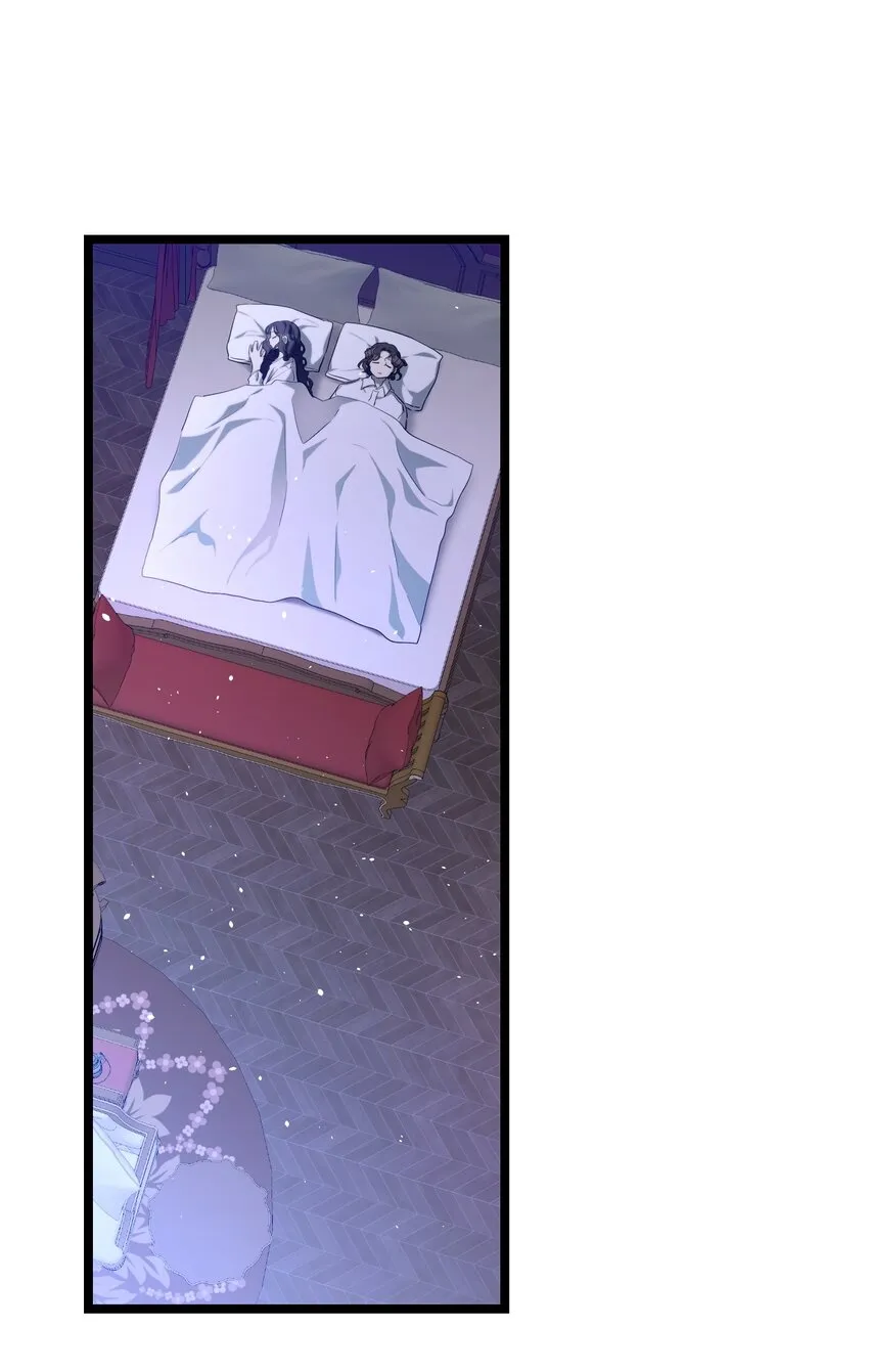 171 大大的误会 第31页