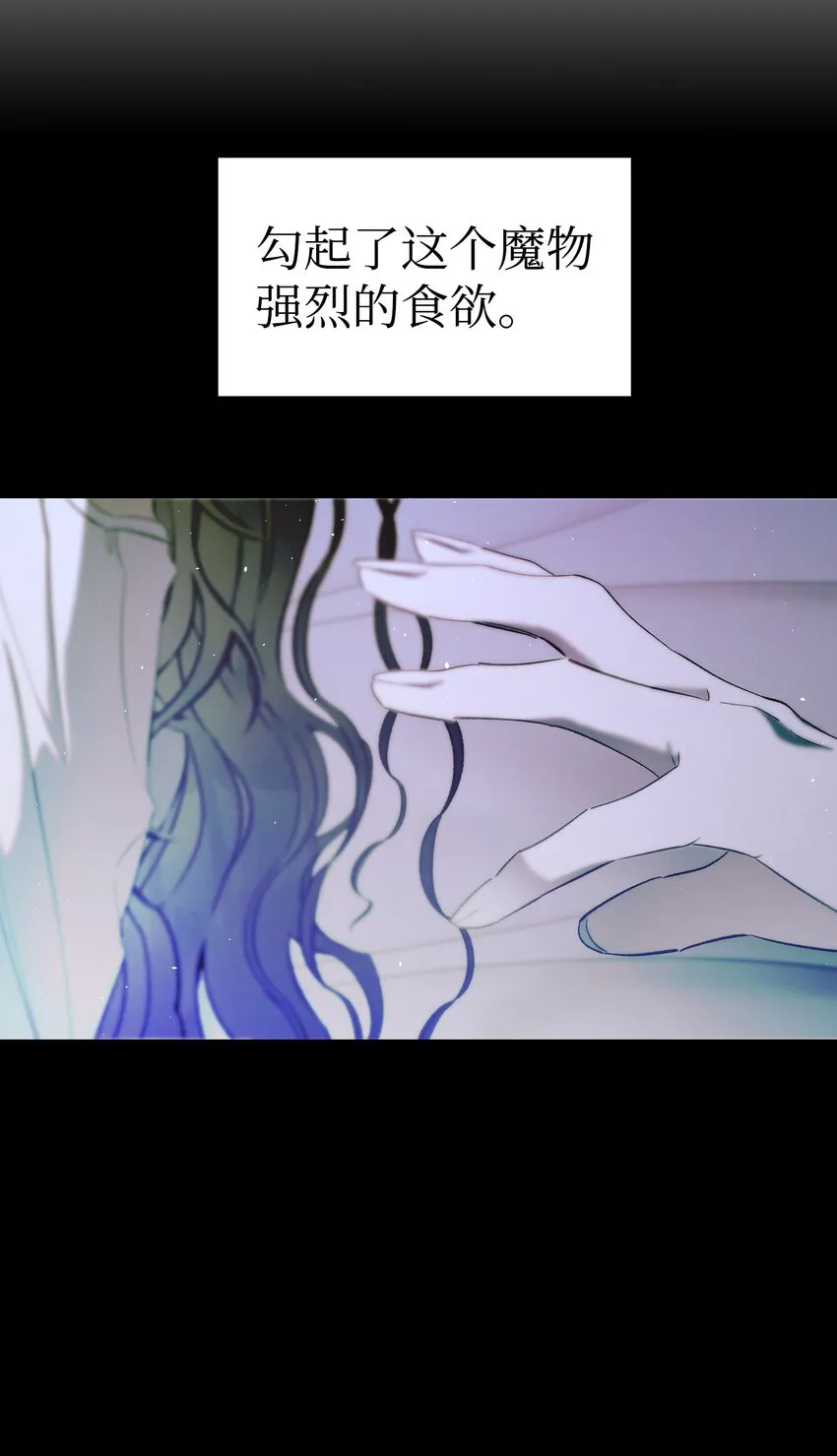 170 待寝的理由 第22页