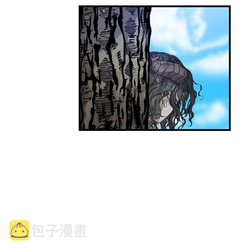 169 插在牛粪的鲜花 第21页