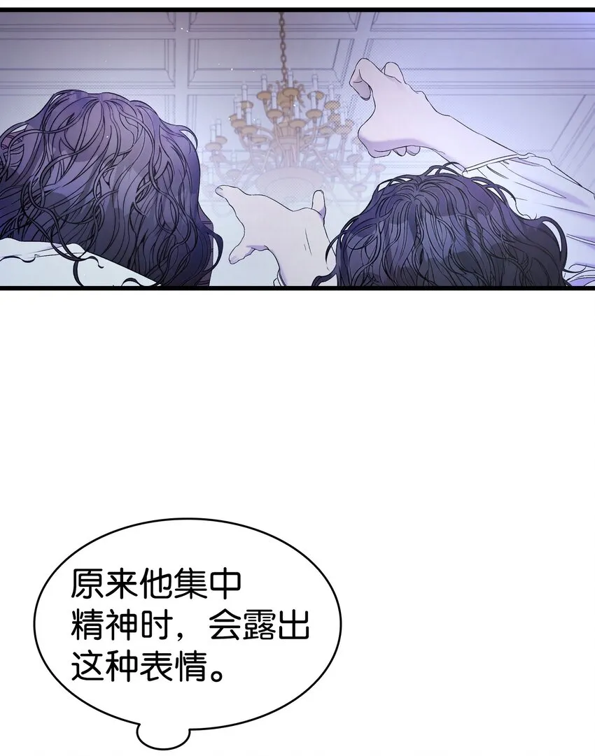 168 童话故事 第55页