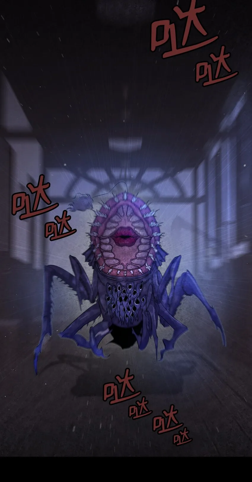 166 危机四伏 第42页