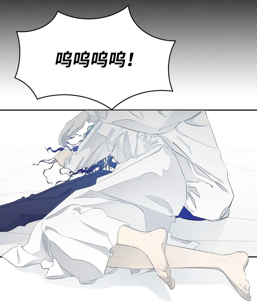 166 危机四伏 第50页