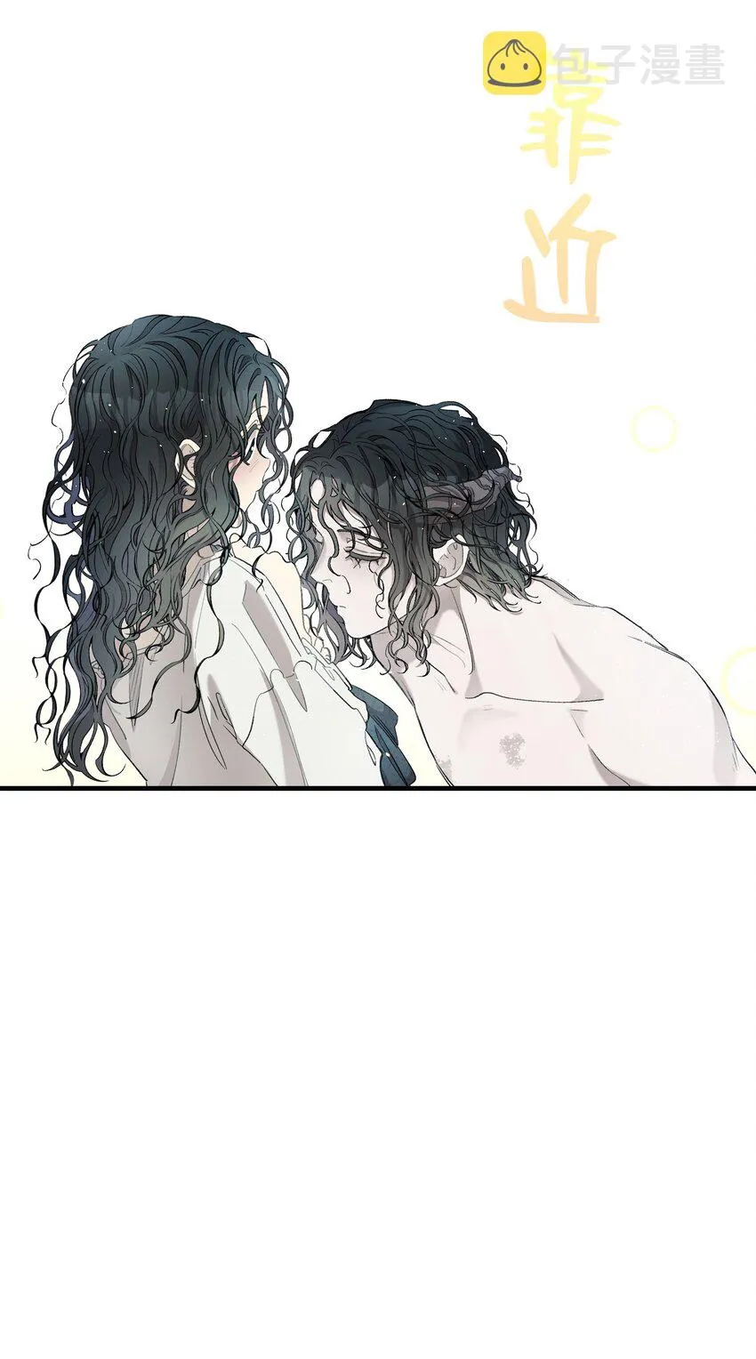 165 初到城堡 第3页