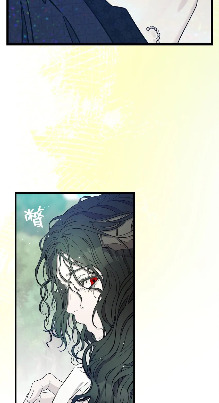 165 初到城堡 第38页