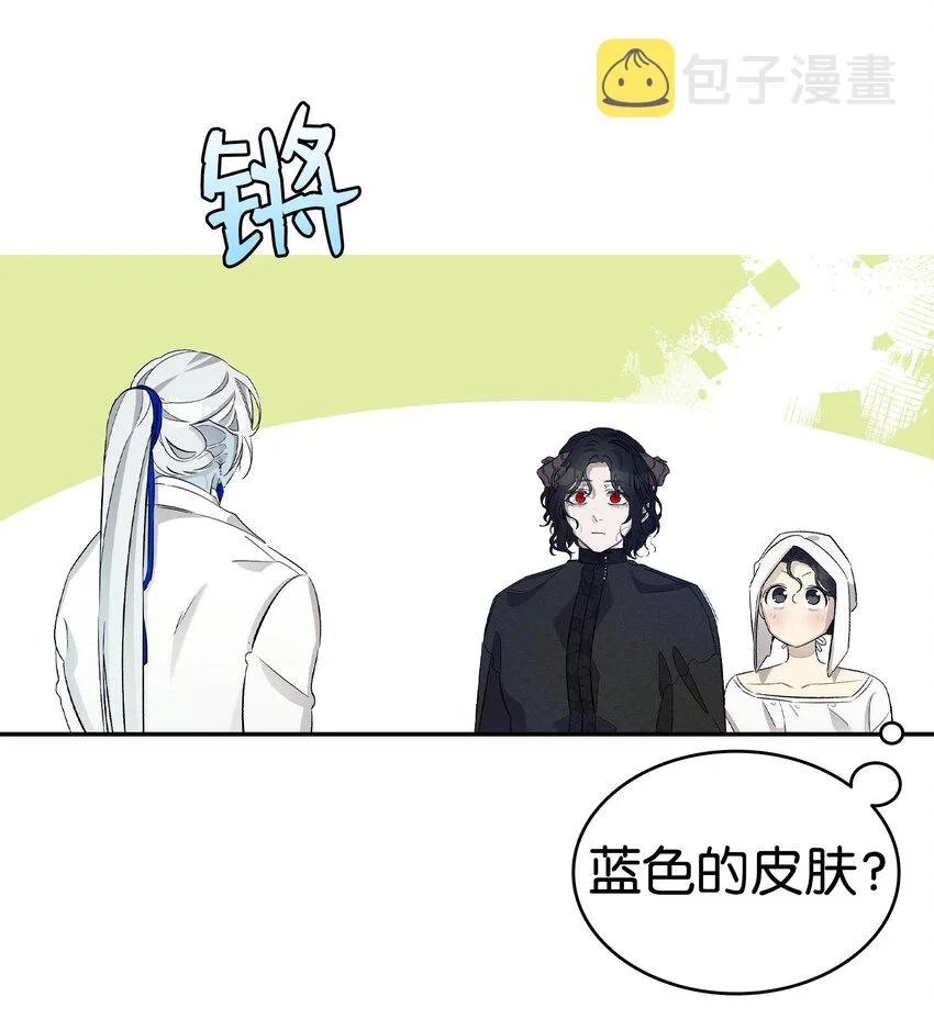165 初到城堡 第65页