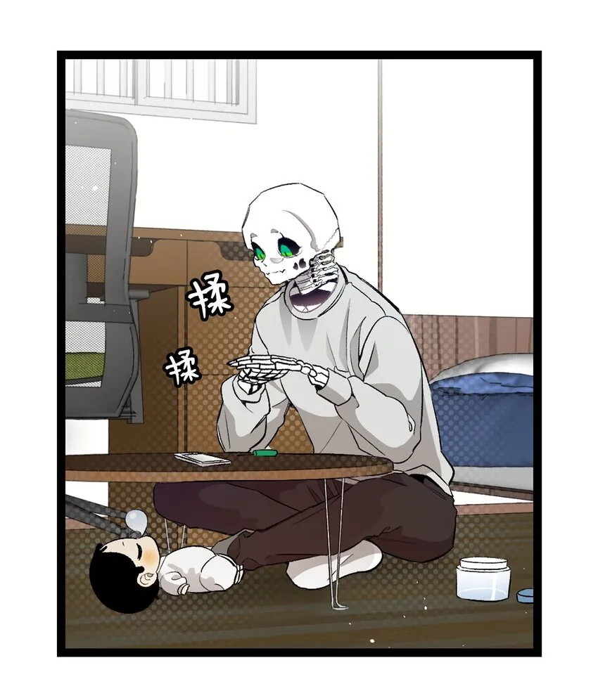162 特别的外传 第11页
