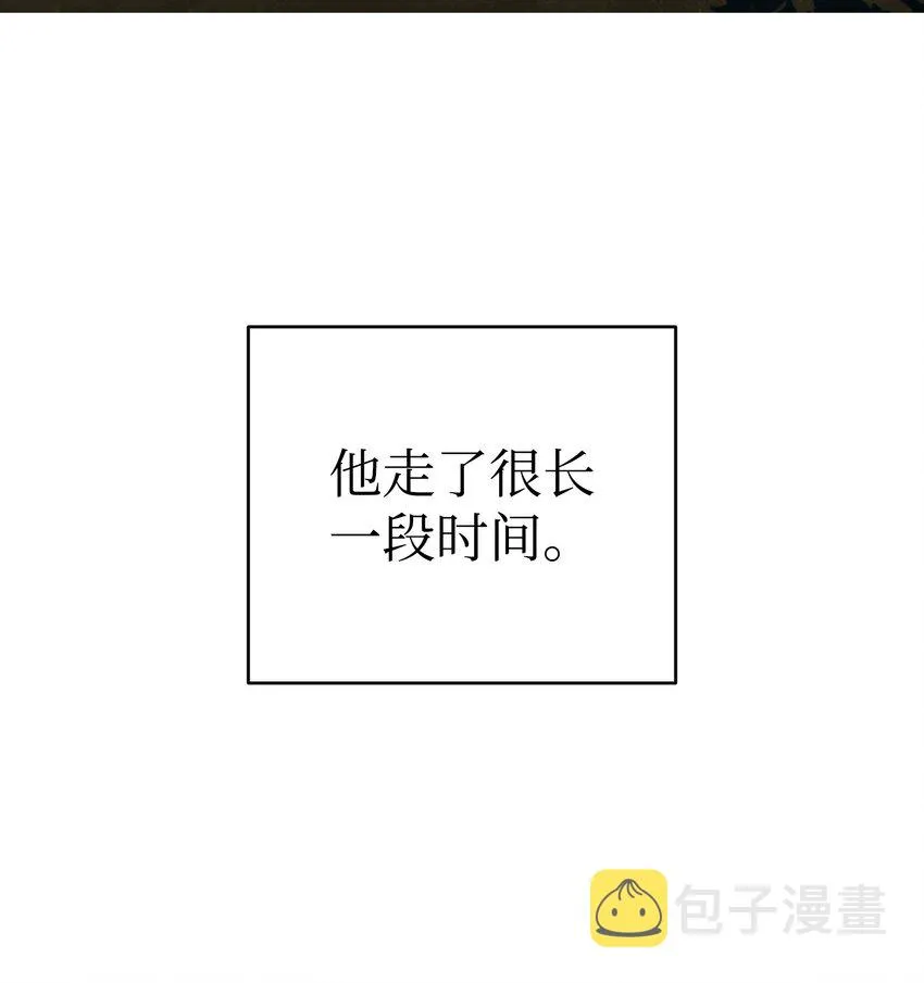 161 到处徘徊 第38页