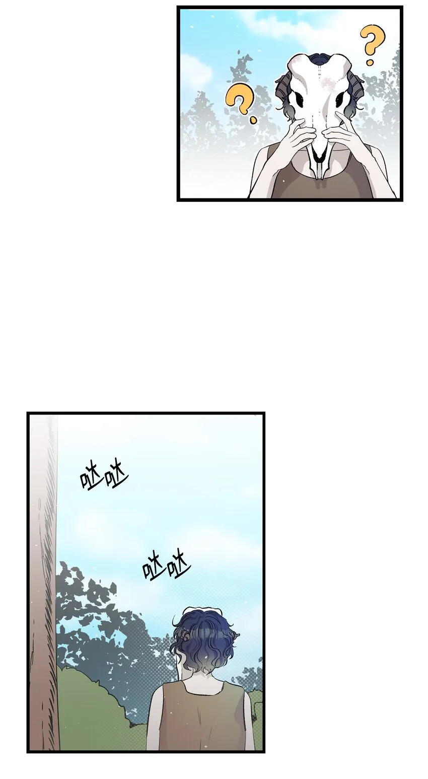 161 到处徘徊 第48页