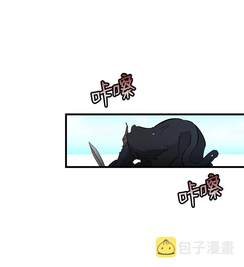 160 真假王子 第1页