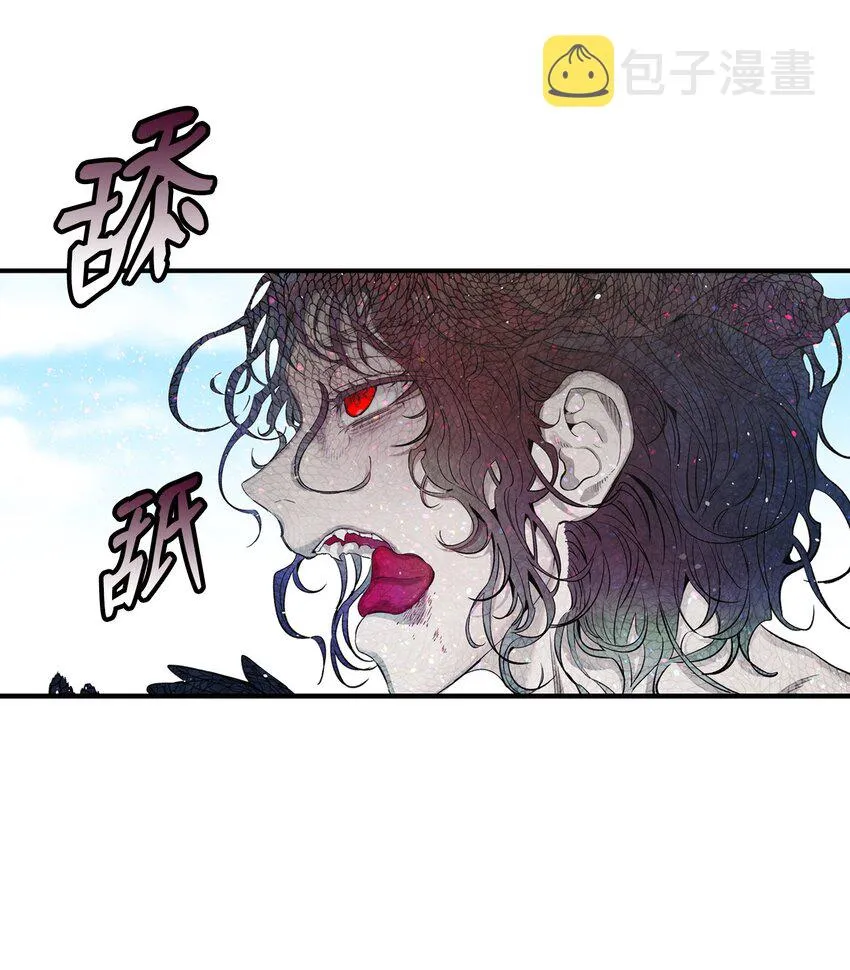 160 真假王子 第54页