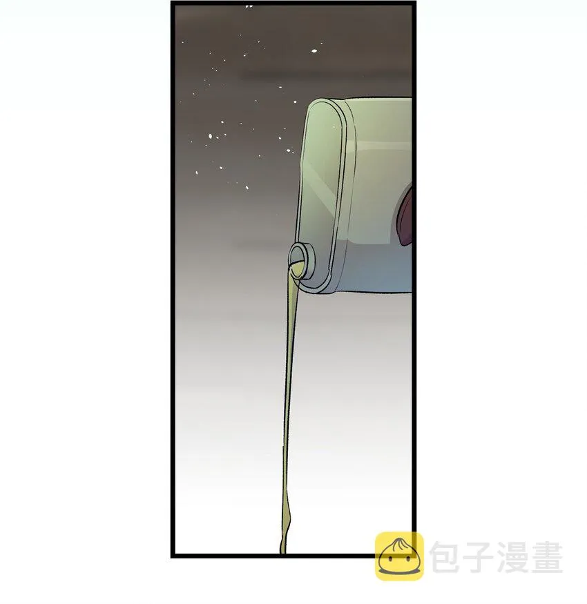 158 出发人界 第35页
