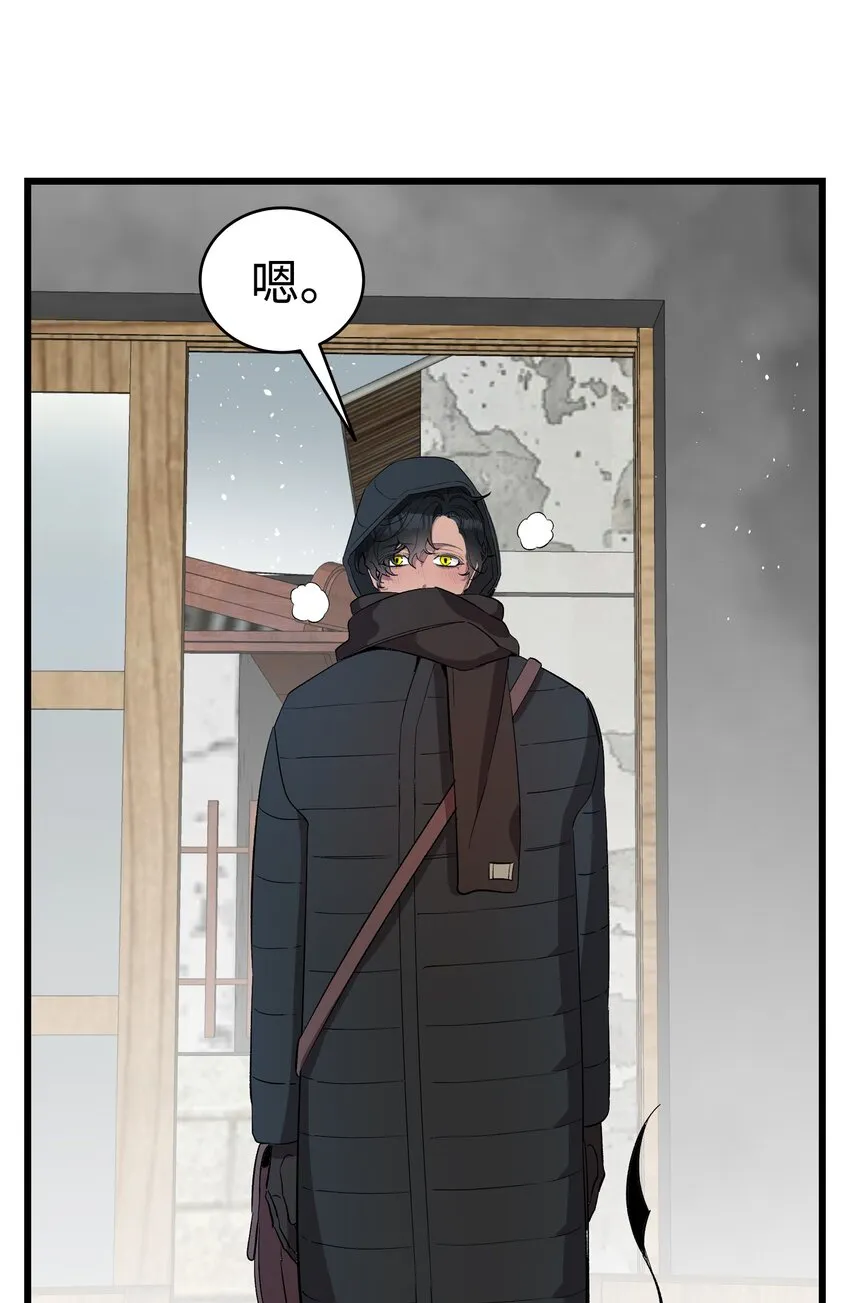 156 最后的嘱托 第61页