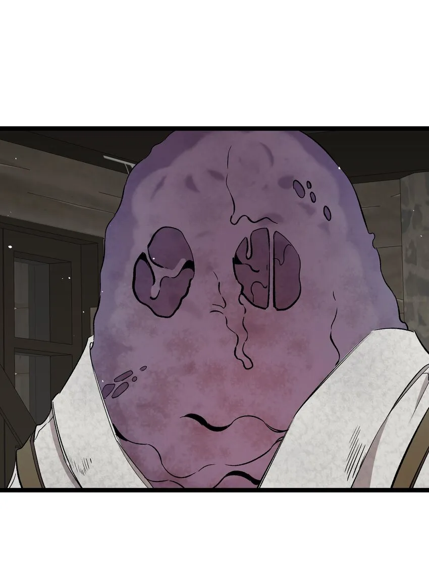 155 逝者已去 第34页