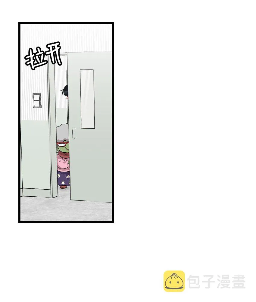 155 逝者已去 第61页
