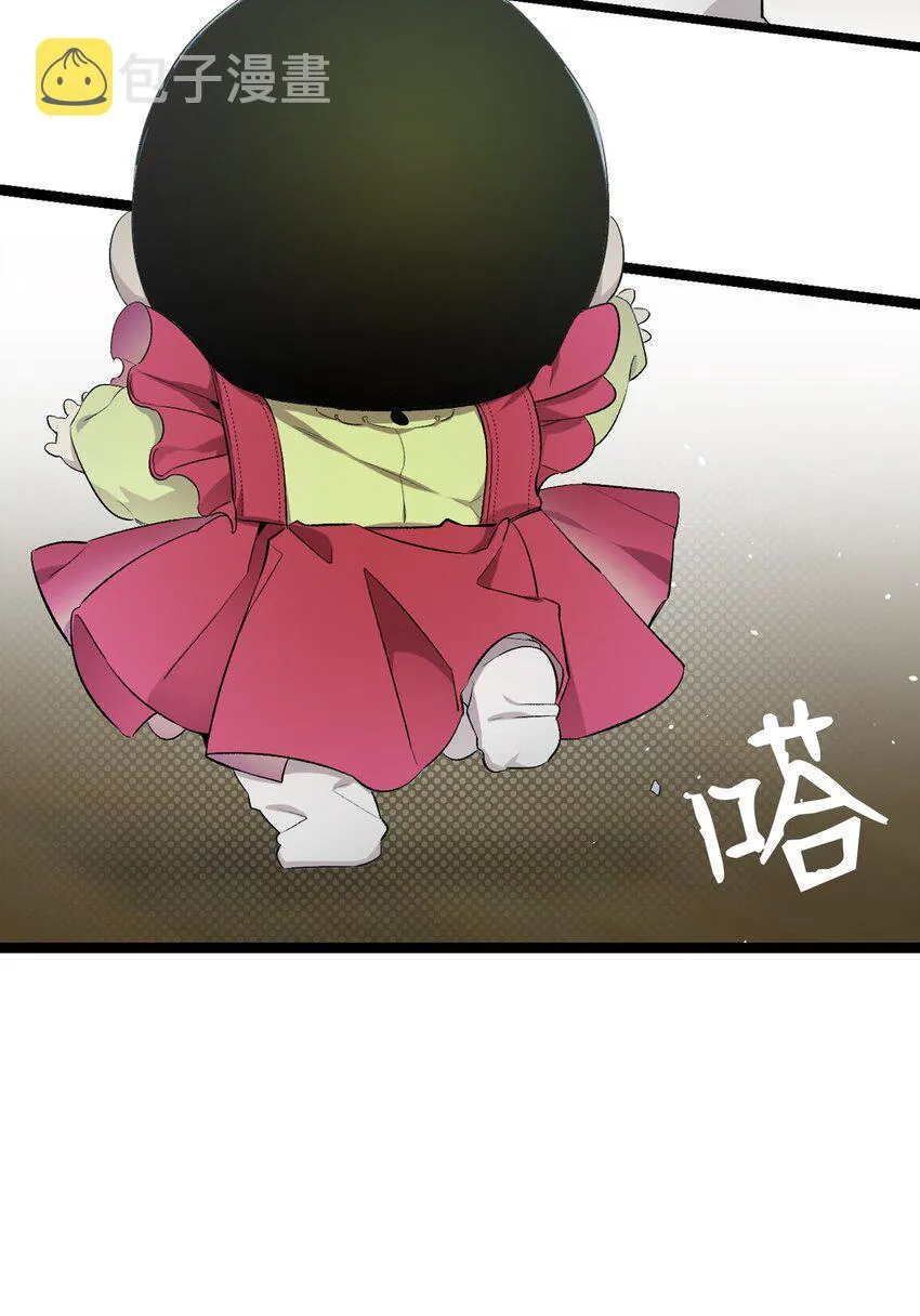 154 空床 第2页