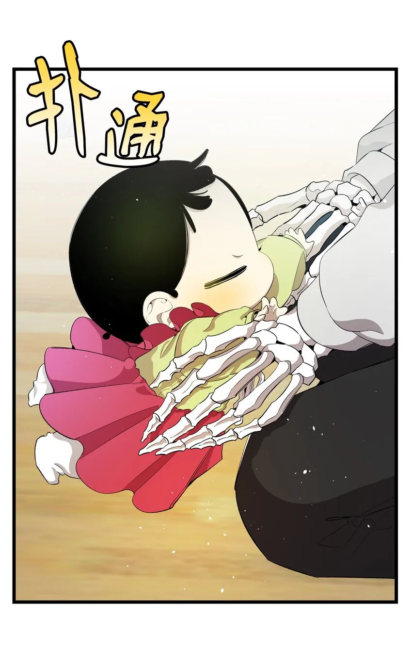 154 空床 第6页