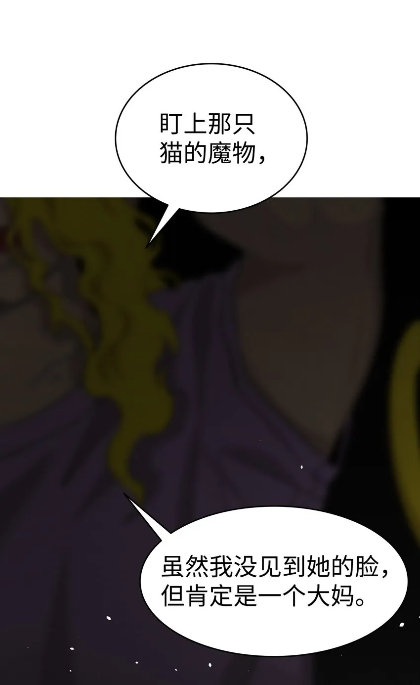 154 空床 第7页