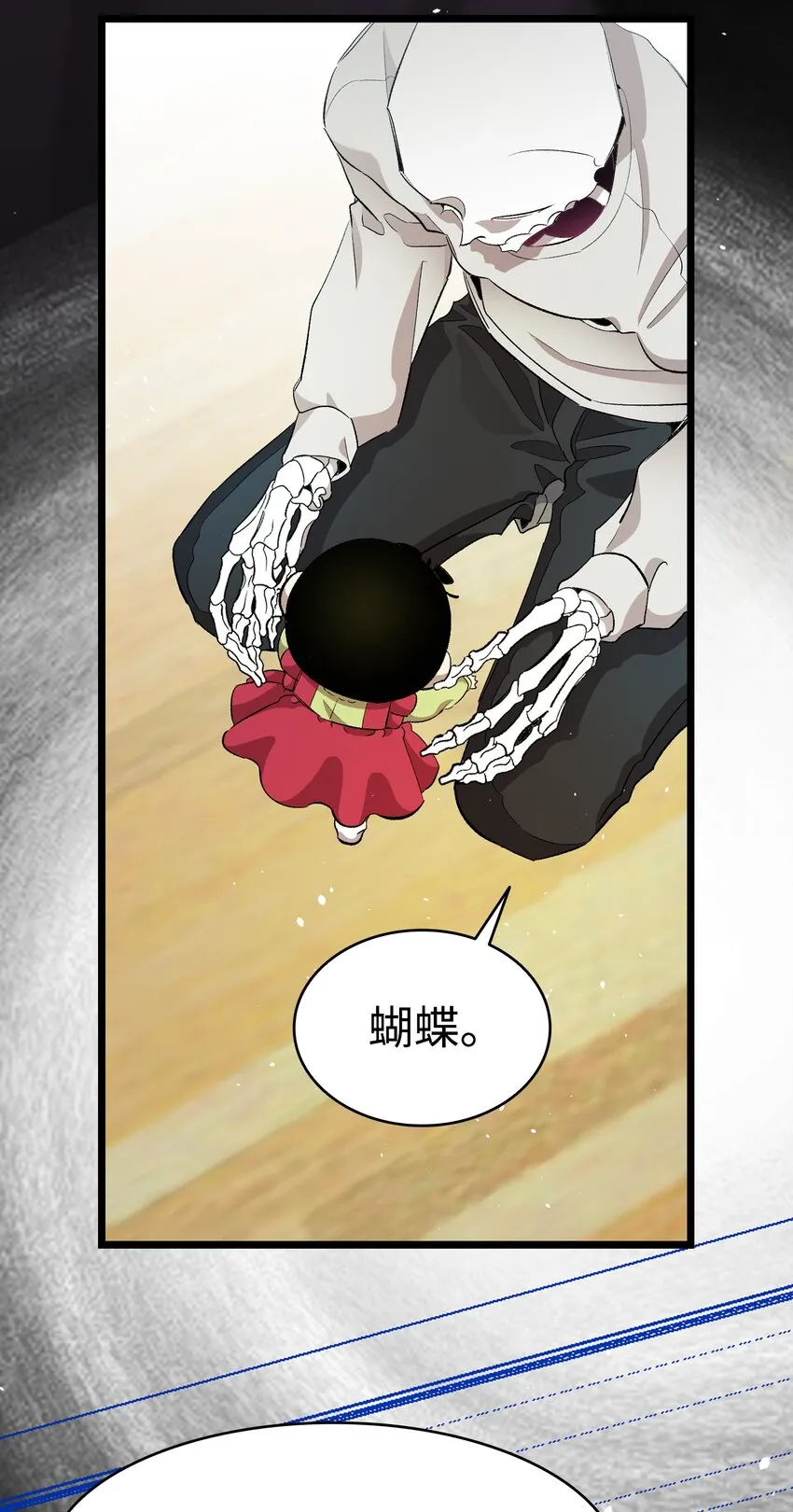 154 空床 第8页