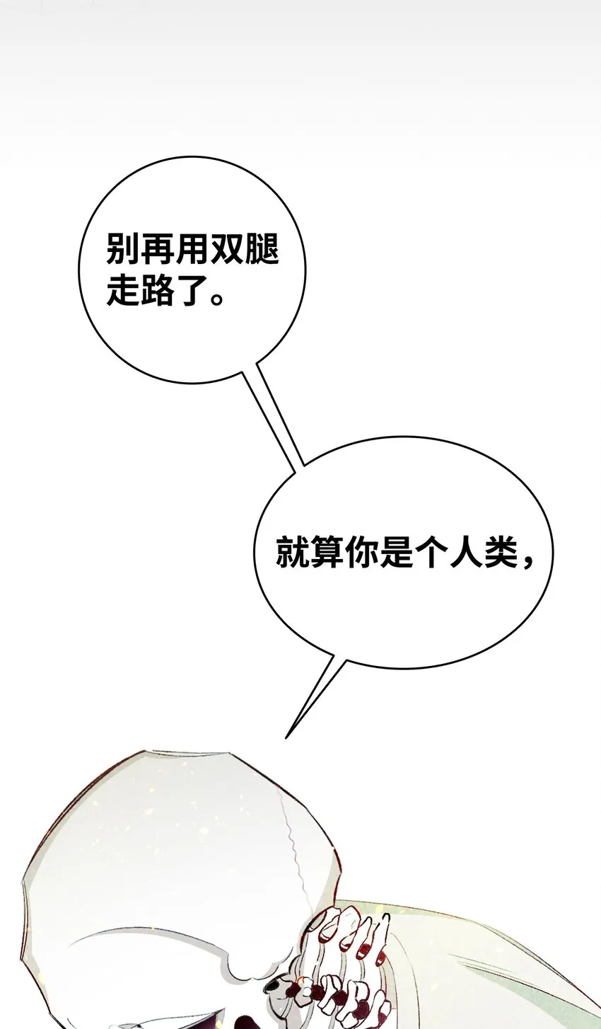 154 空床 第10页
