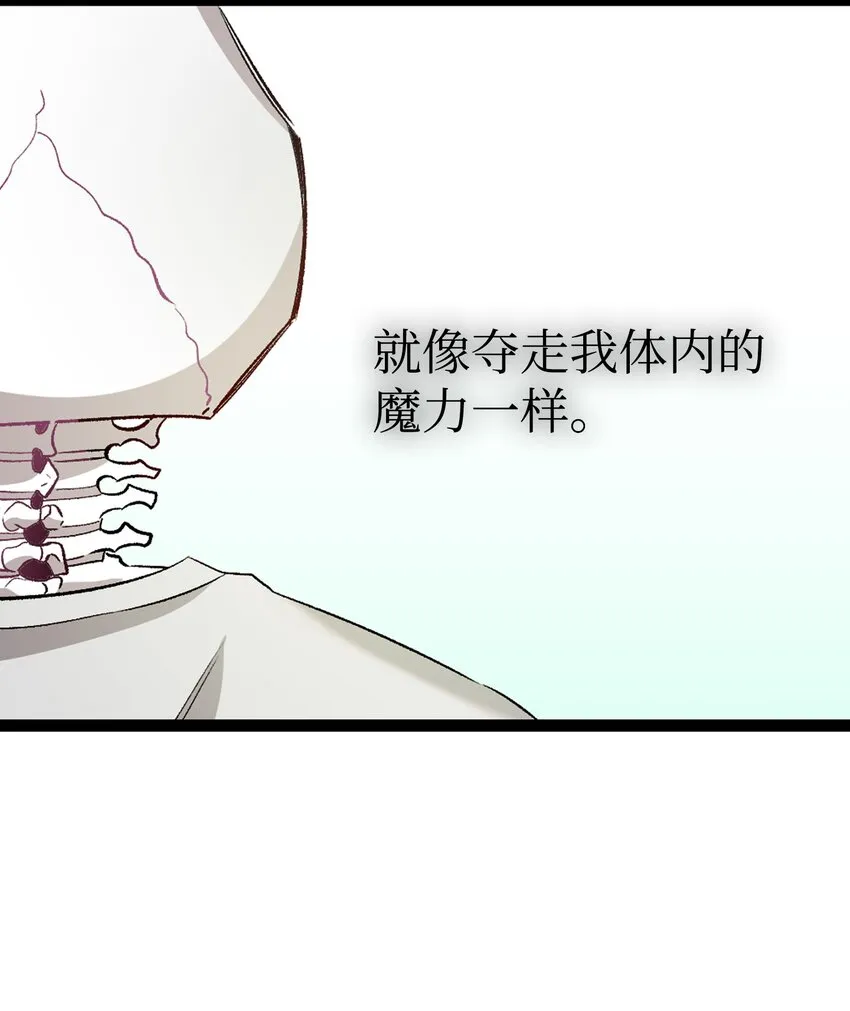 154 空床 第16页