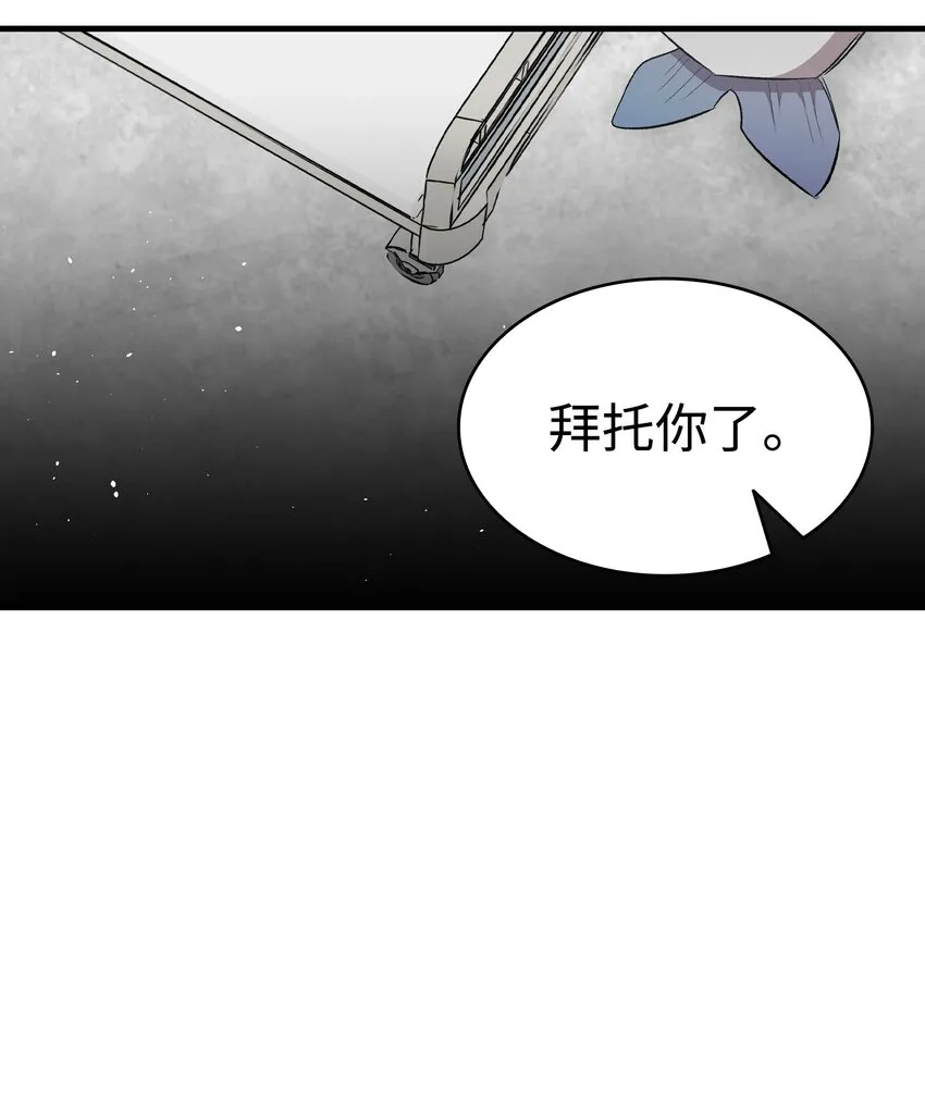 154 空床 第22页