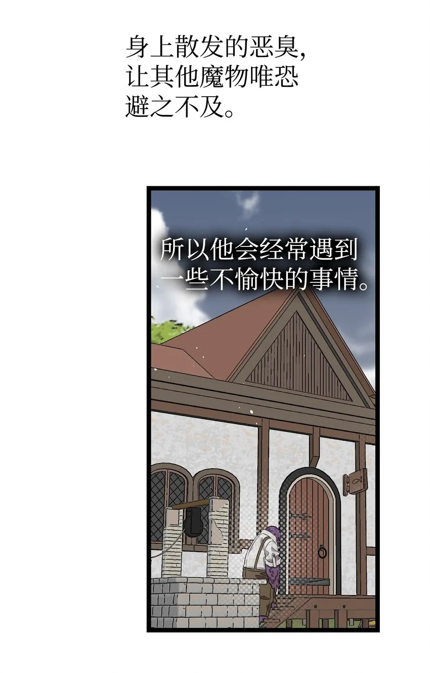 154 空床 第26页
