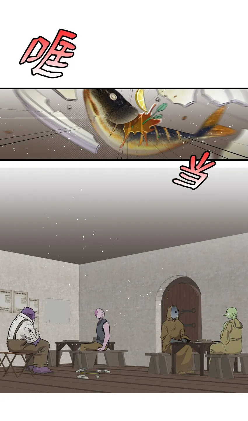 154 空床 第29页