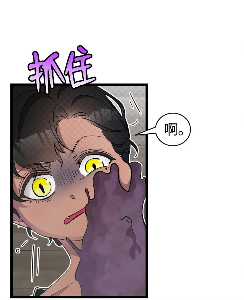 154 空床 第34页