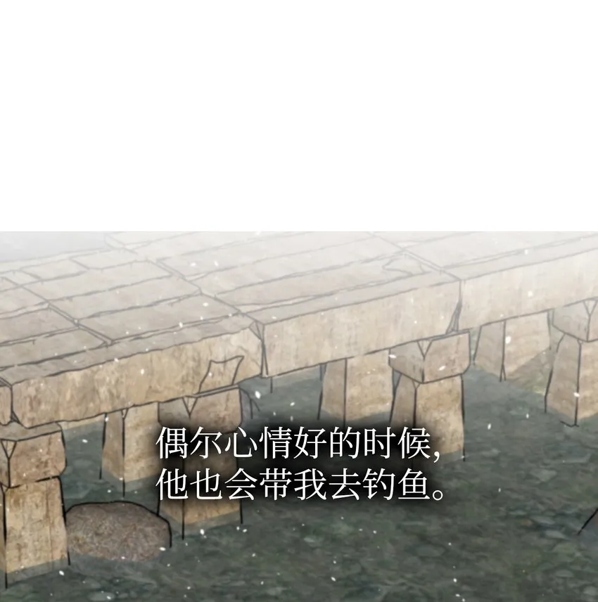 154 空床 第42页