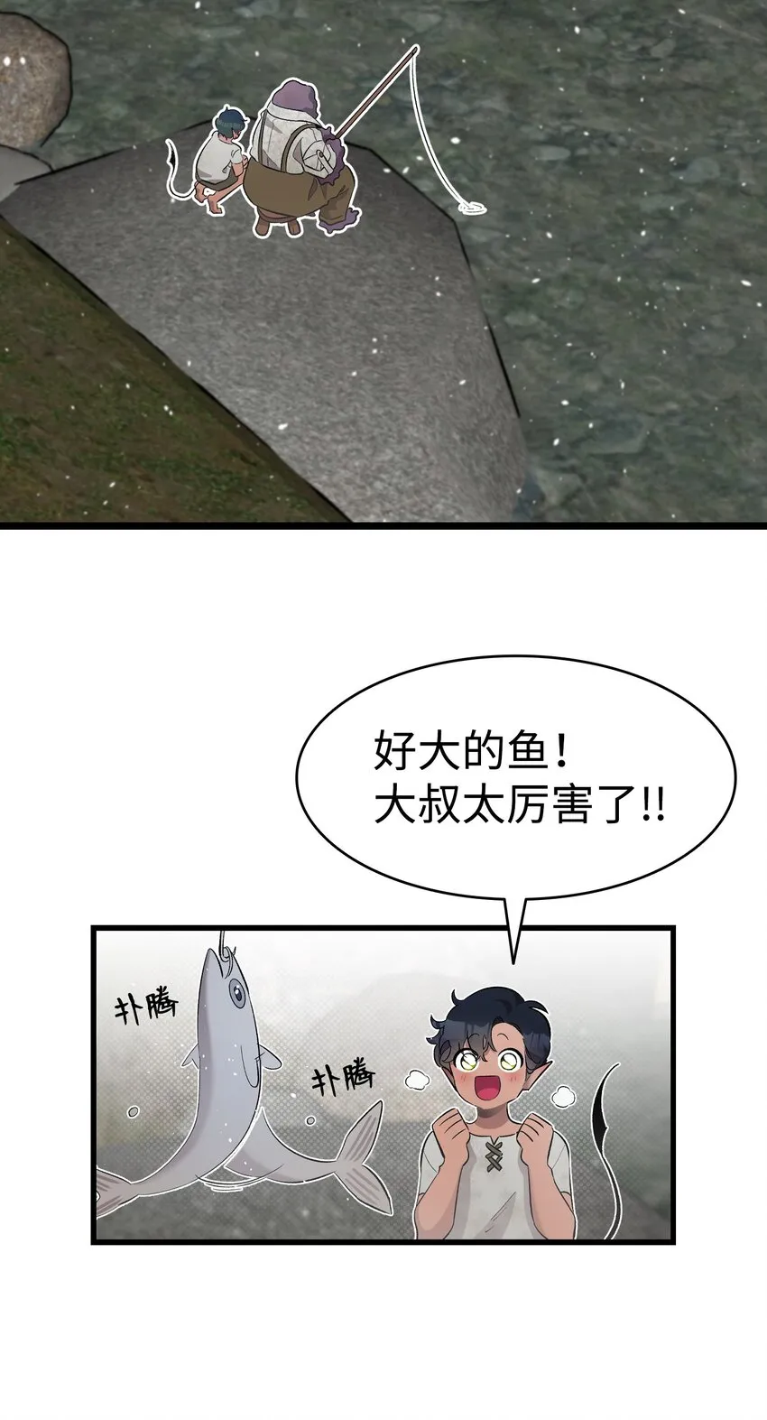 154 空床 第43页