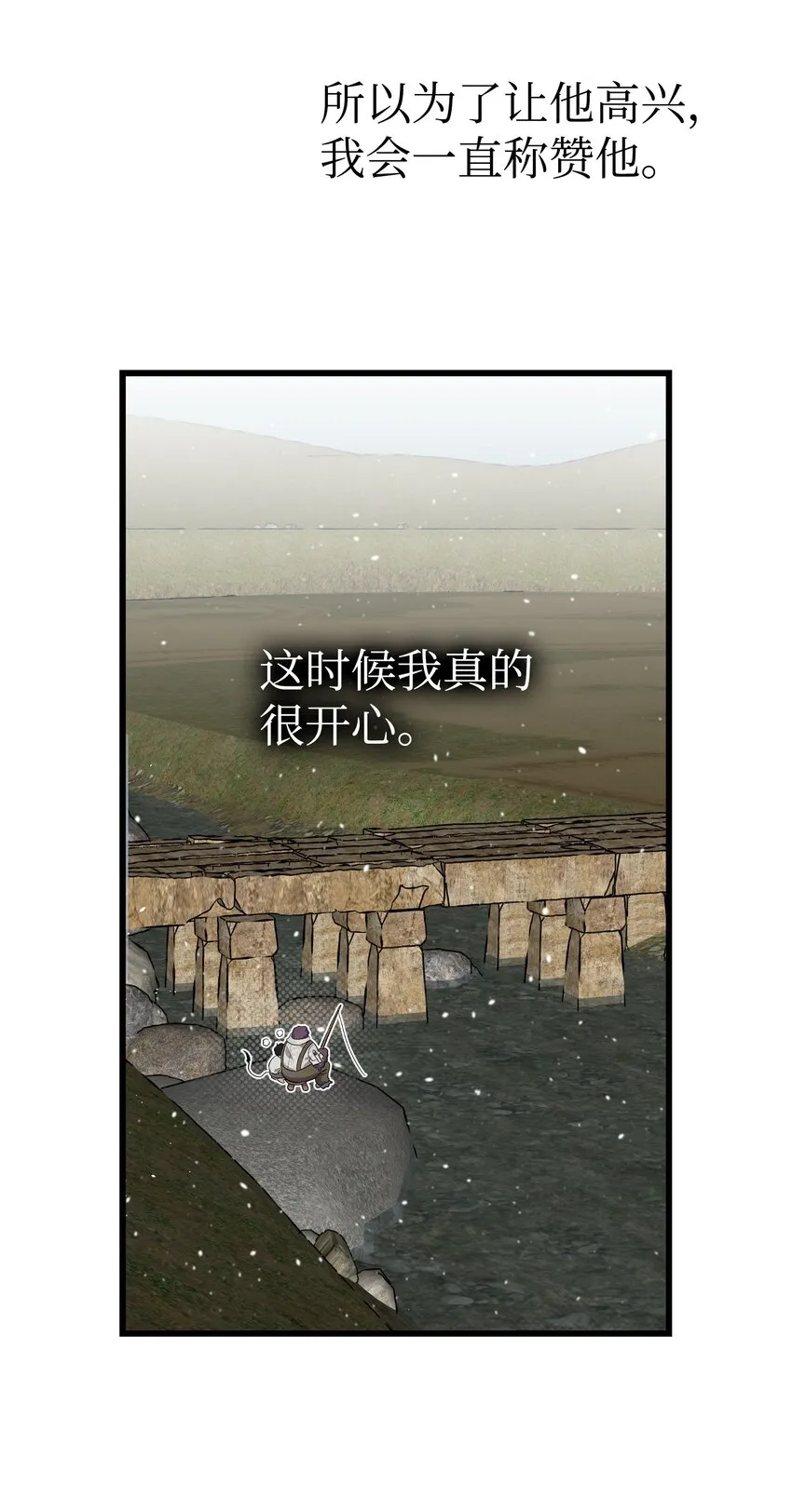 154 空床 第45页