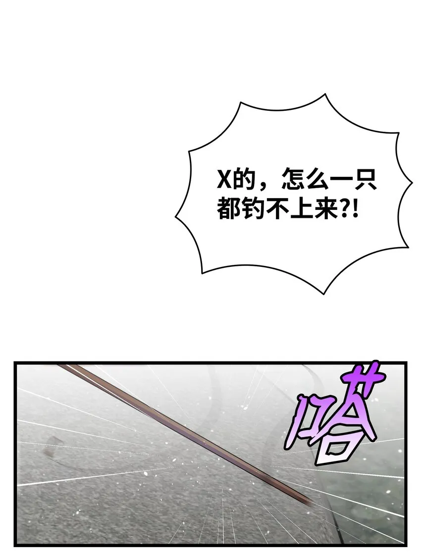 154 空床 第46页