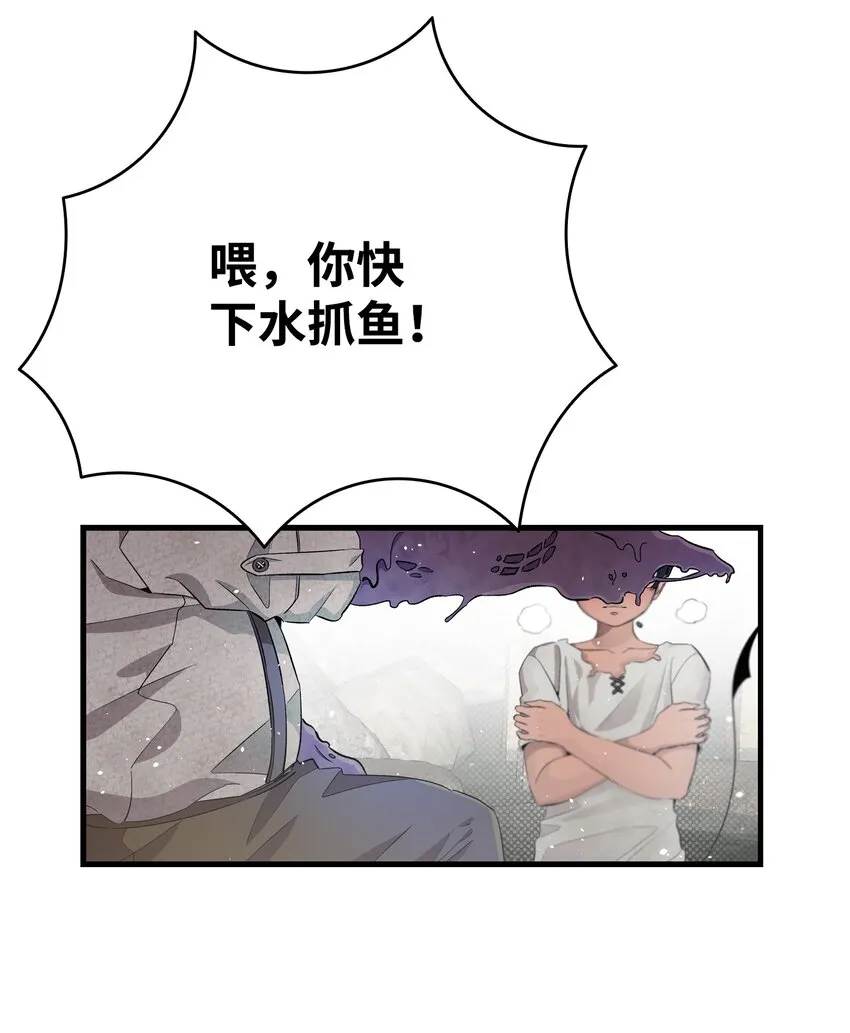 154 空床 第47页