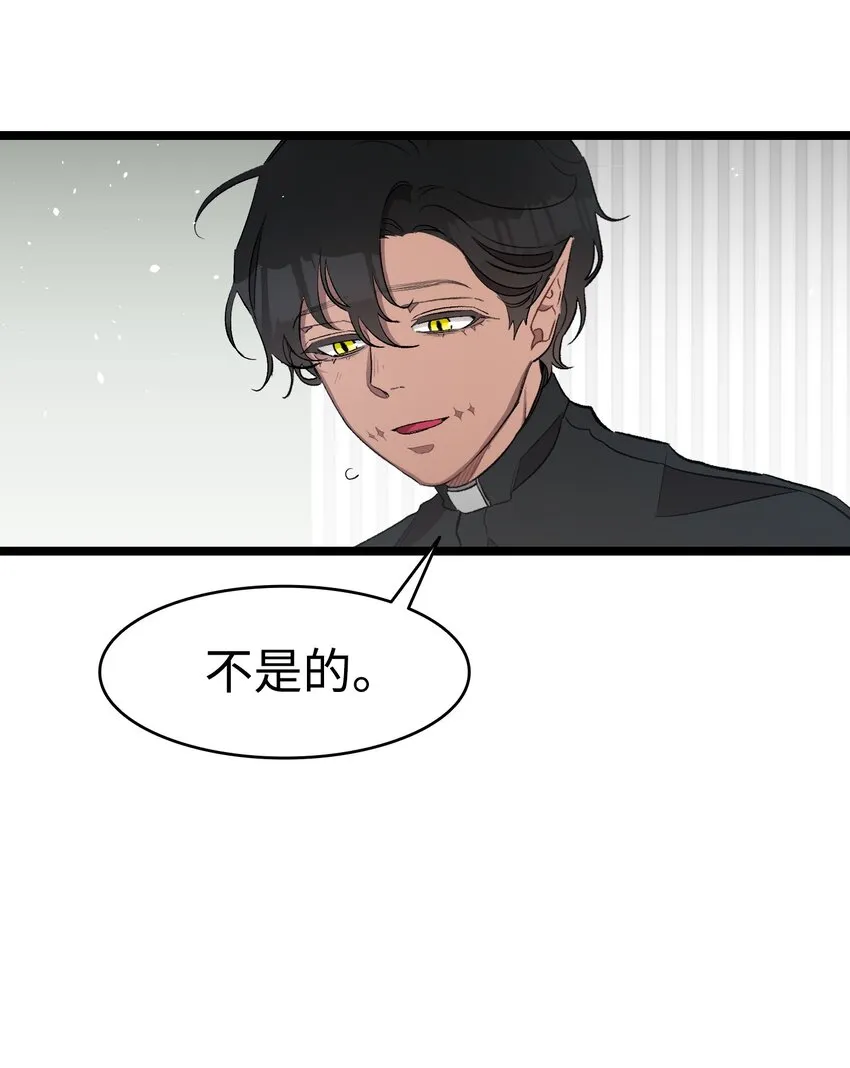 154 空床 第59页