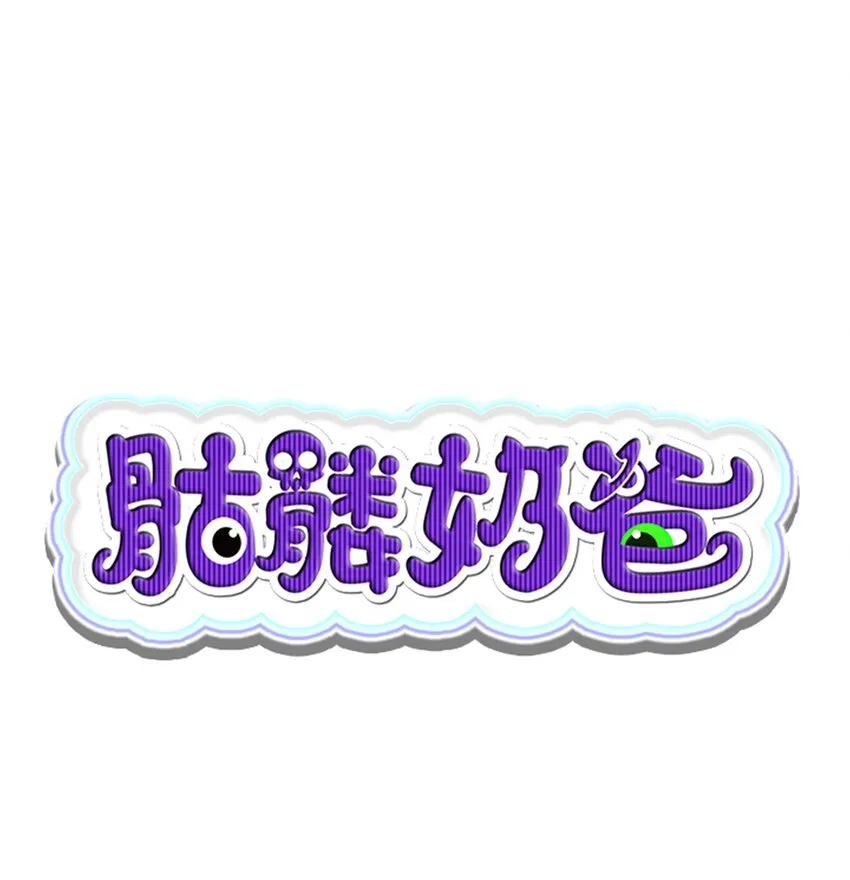 01 搬家1 第1页