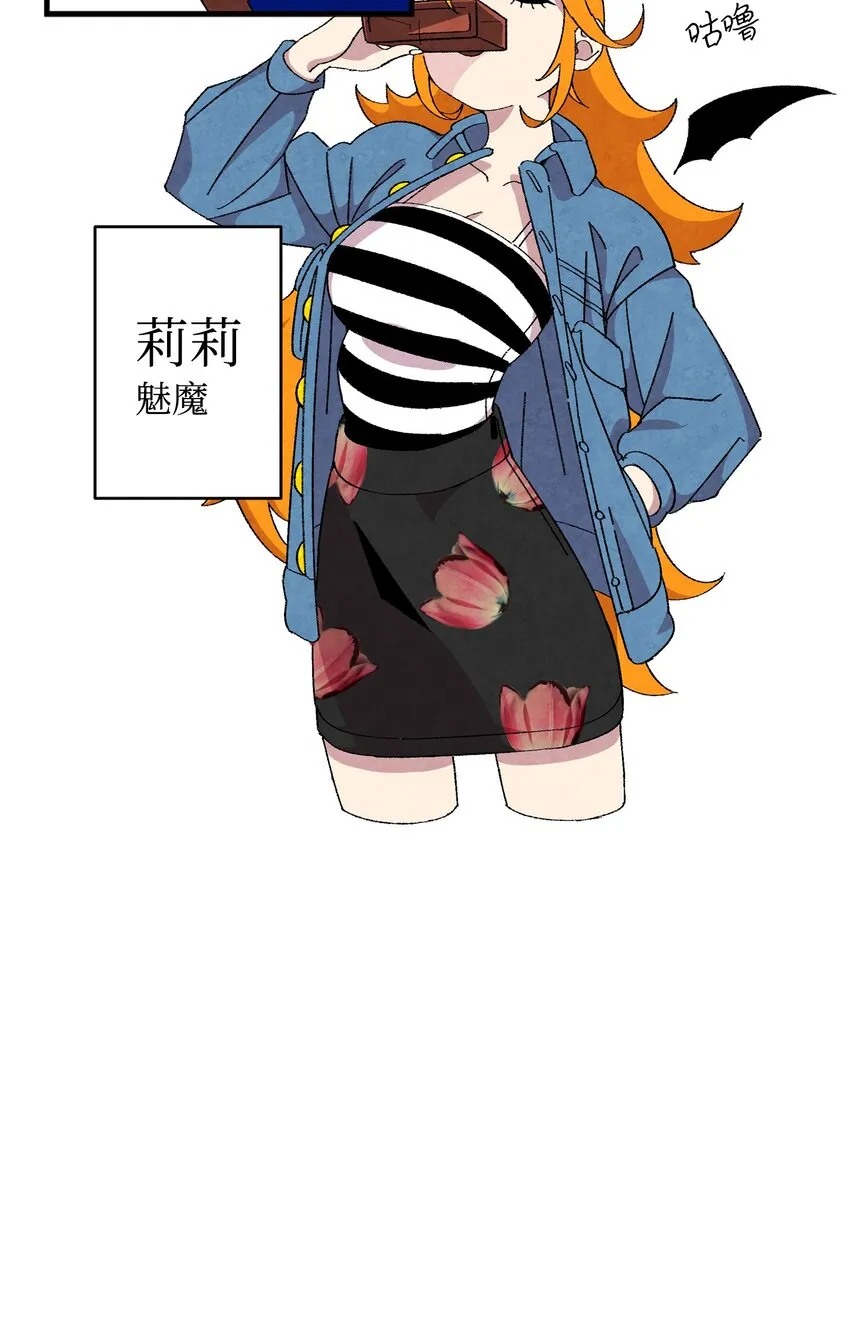 01 搬家1 第10页