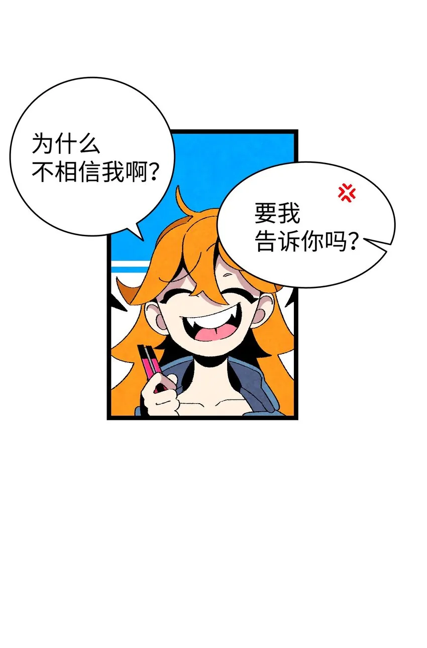 01 搬家1 第14页