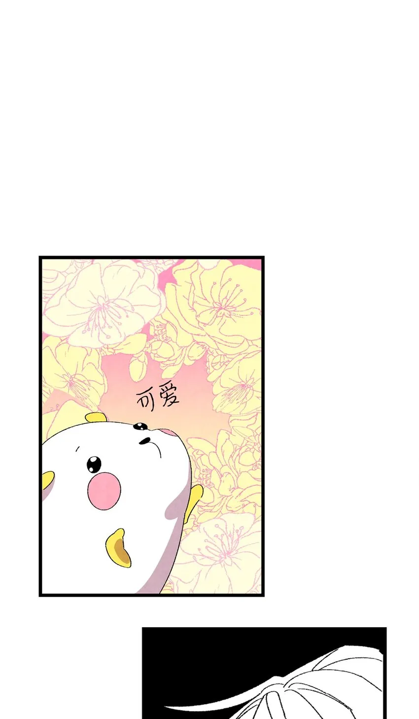 01 搬家1 第20页