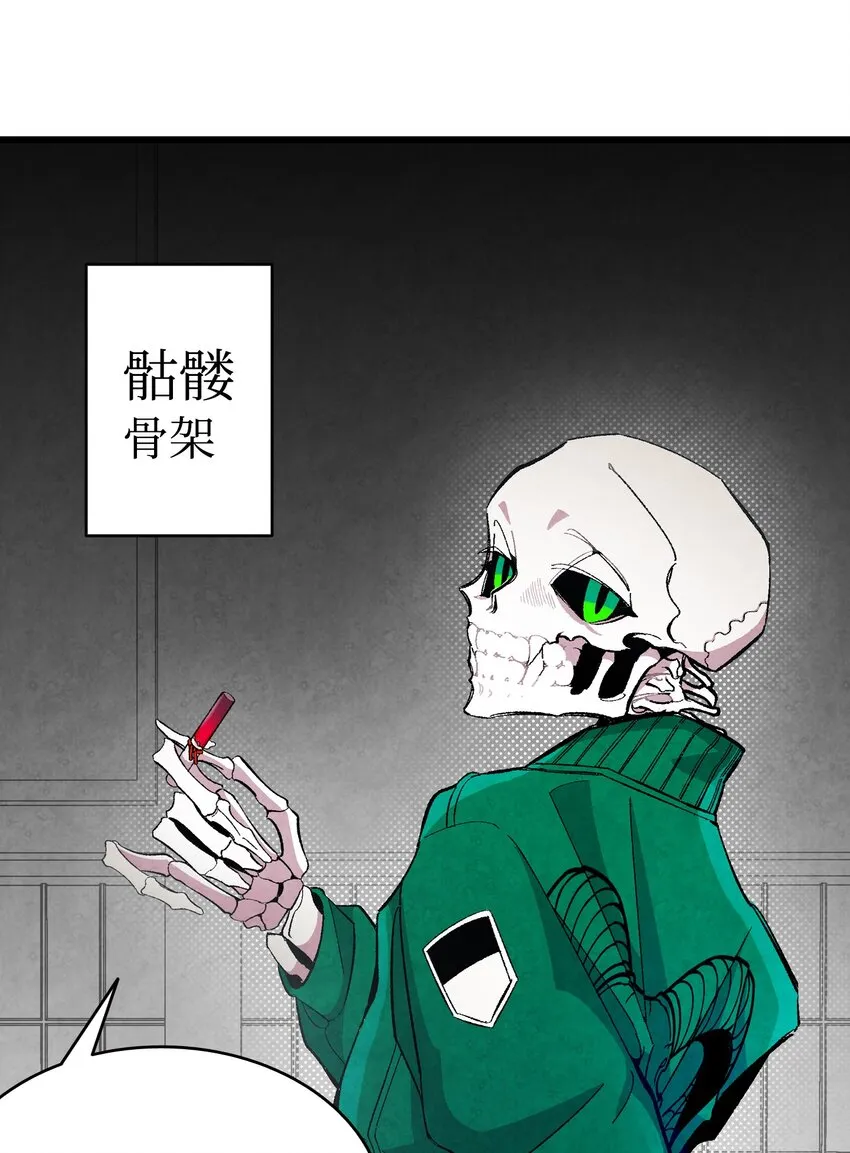 01 搬家1 第26页