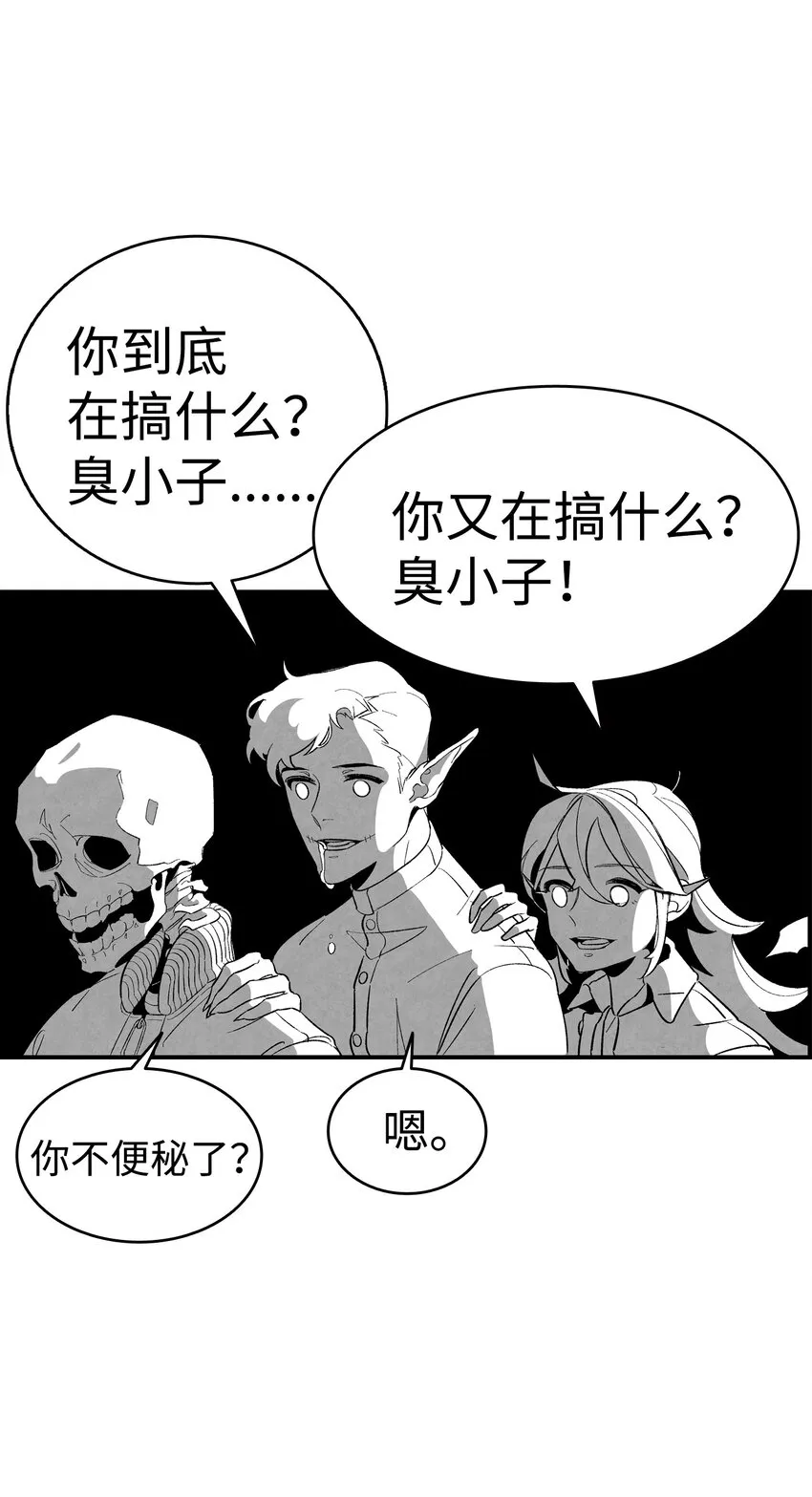 01 搬家1 第29页