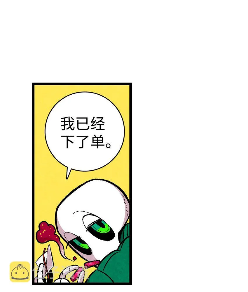 01 搬家1 第31页