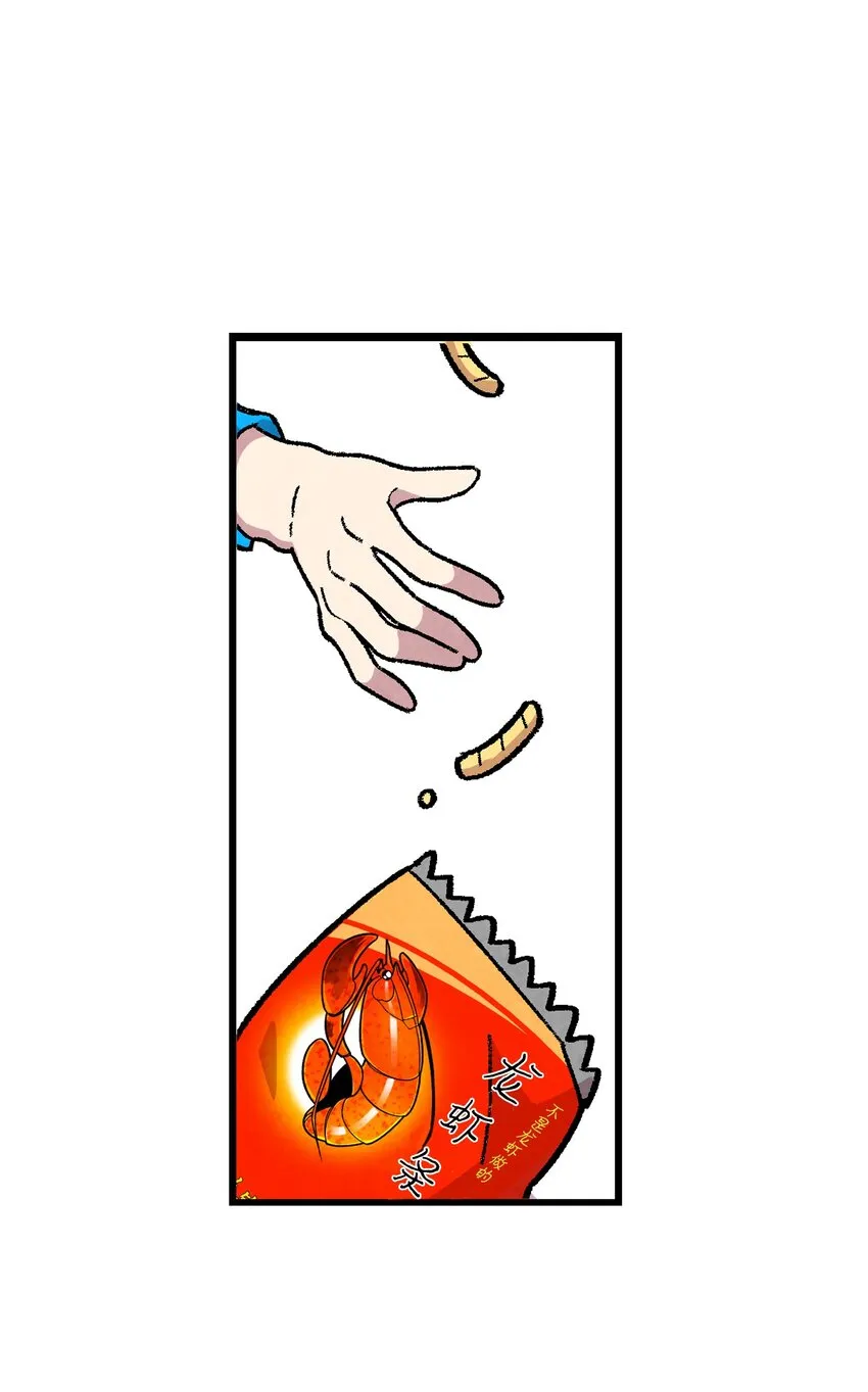 01 搬家1 第36页